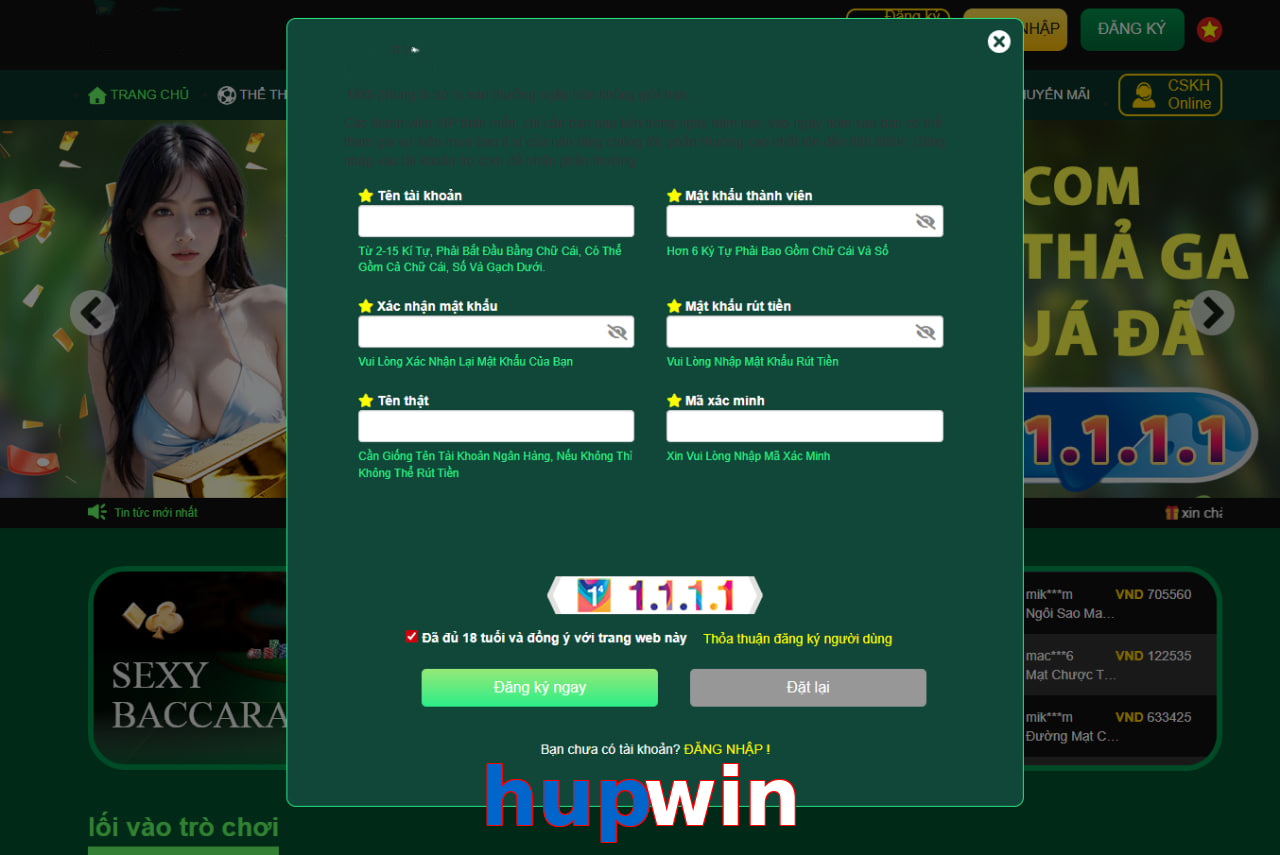 hupwin